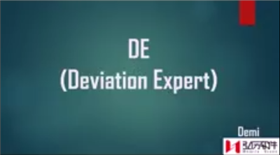 Deviation Expert - Hoomily Software