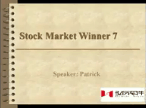 Stock Market Winner 7