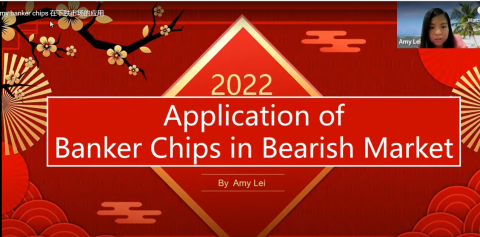 06OCT AMY LEI - Banker Chips 在下跌市场的应用
