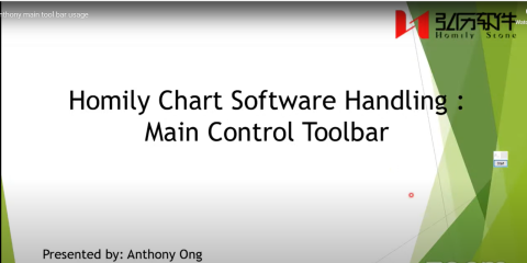09OCT ANTHONY - Main Tool Bar Usage